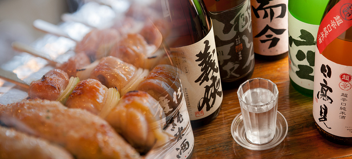 焼き鳥と日本酒