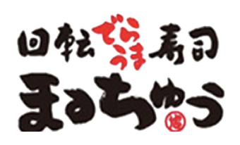 でらうま