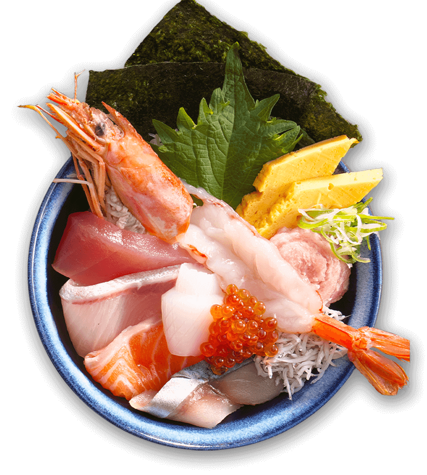 丼